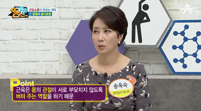 현장 사진