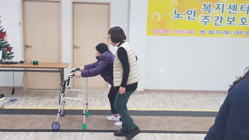 현장 사진