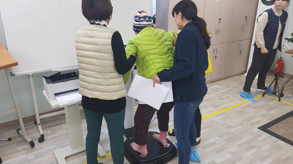 현장 사진