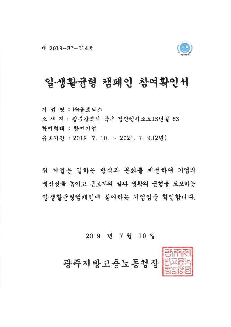 현장 사진