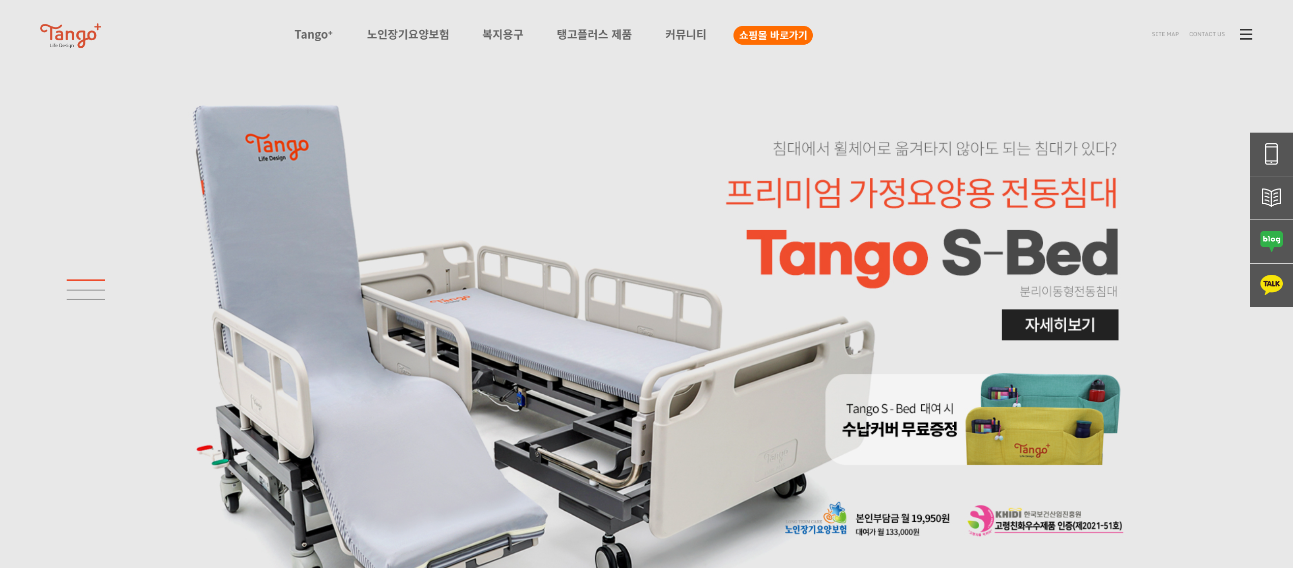 현장 사진