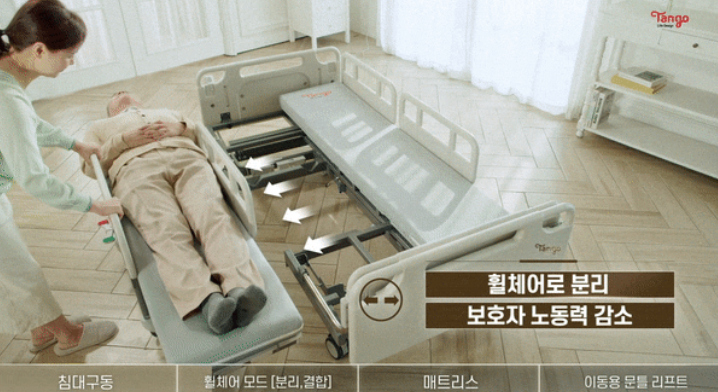 현장 사진