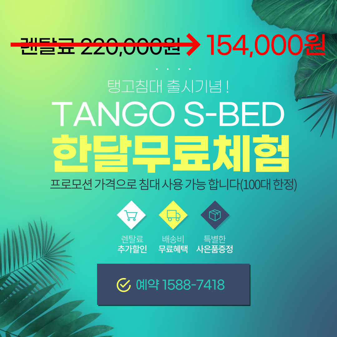 현장 사진
