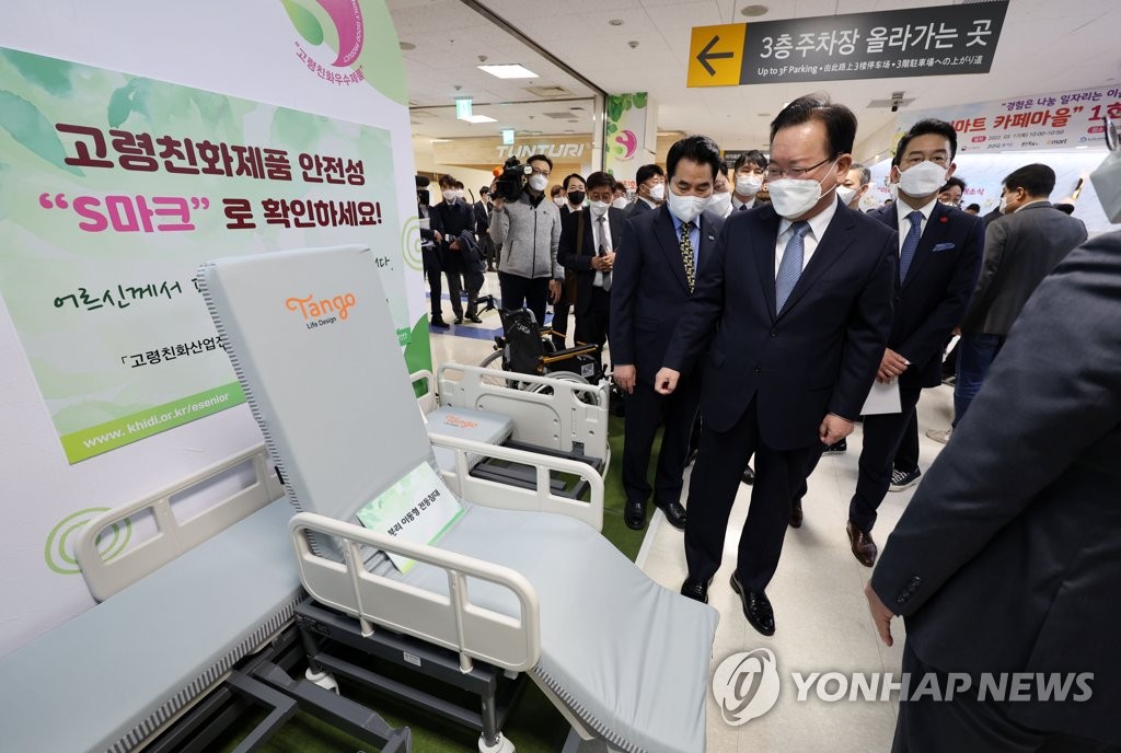 현장 사진