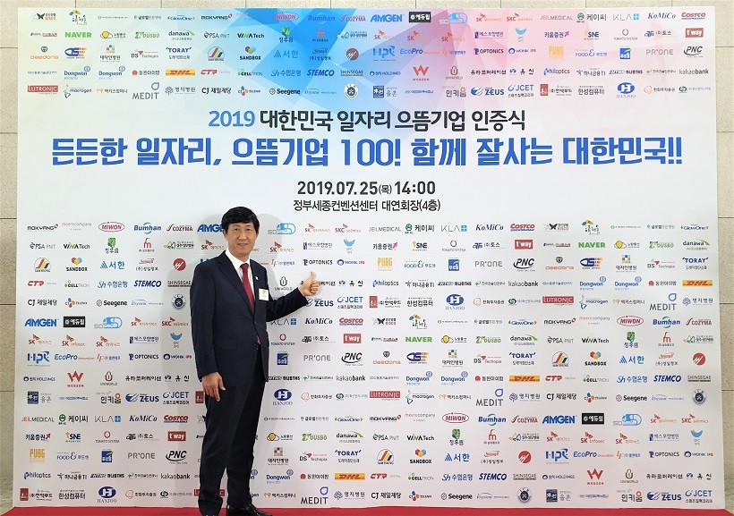 현장 사진