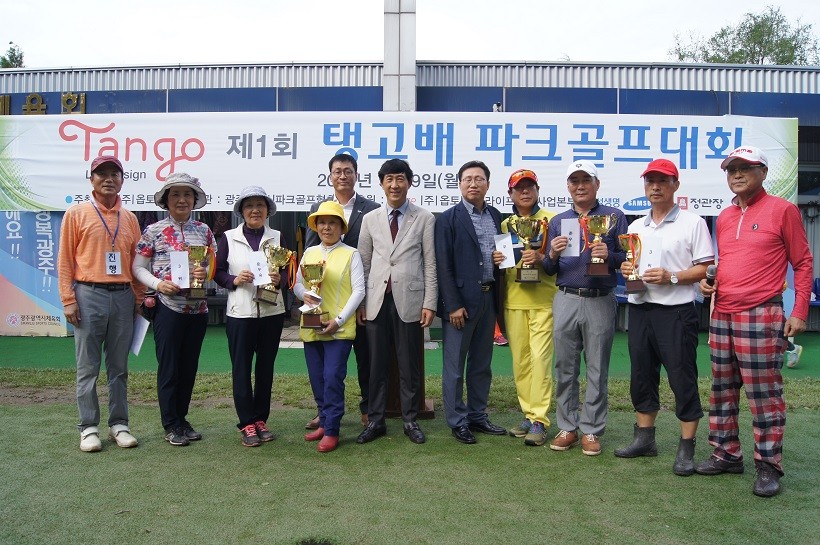 현장 사진