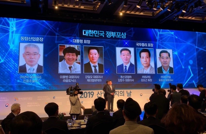 현장 사진