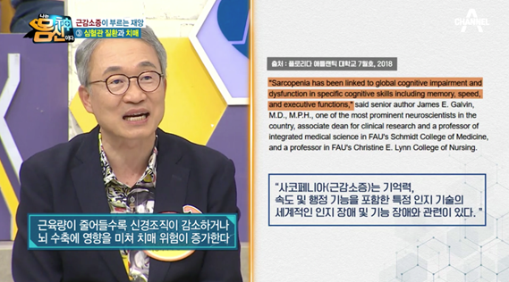 현장 사진