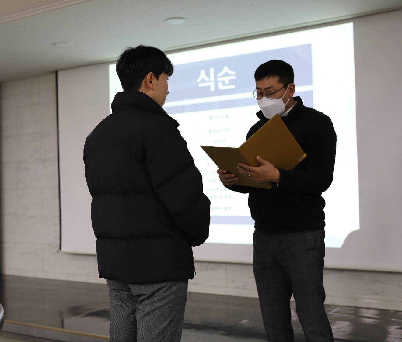 현장 사진