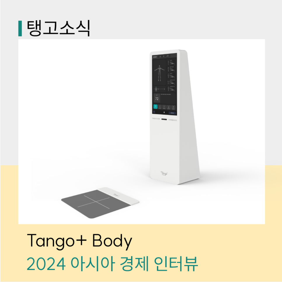 현장 사진