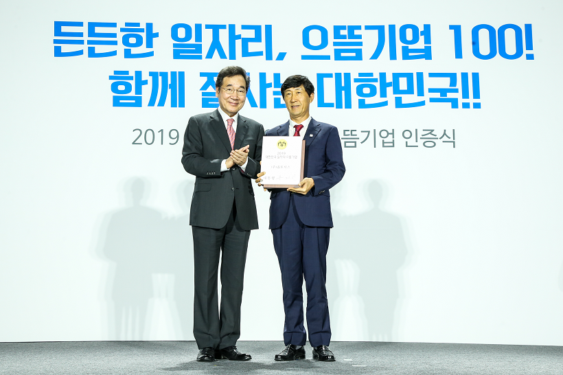 현장 사진