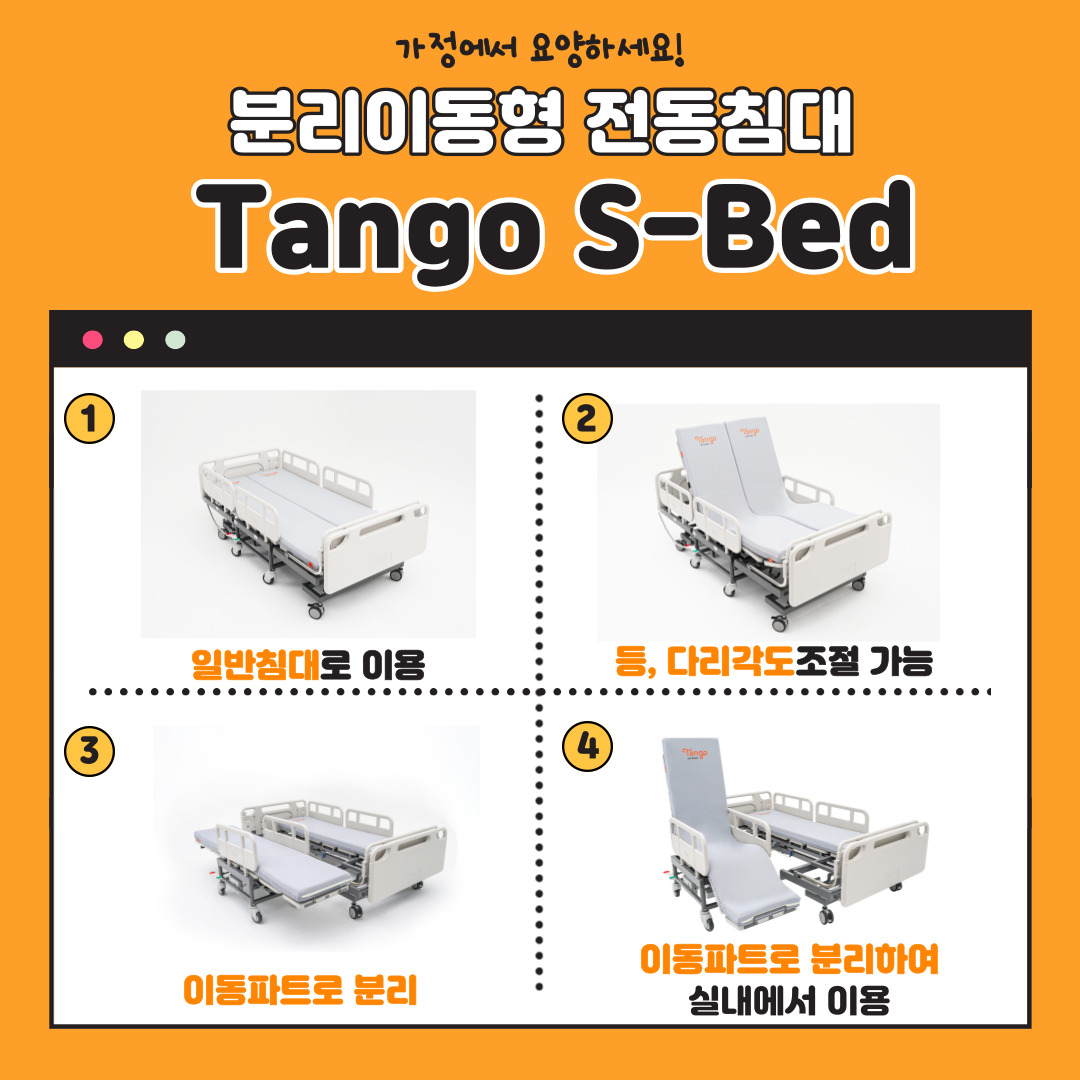 현장 사진