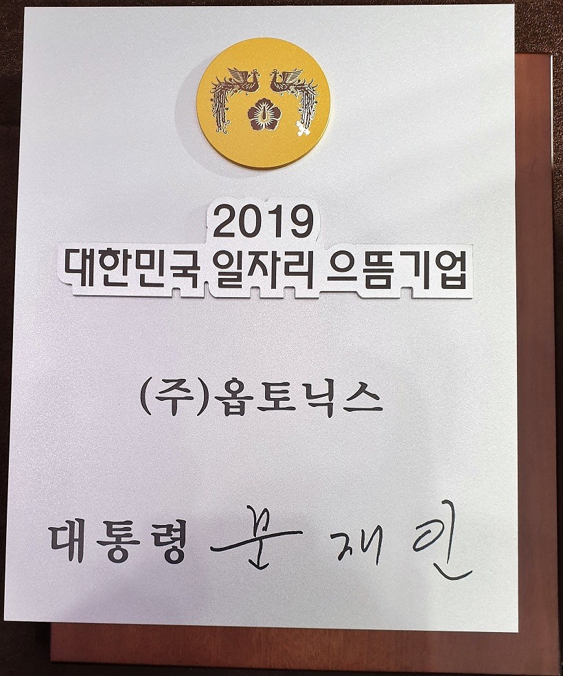현장 사진