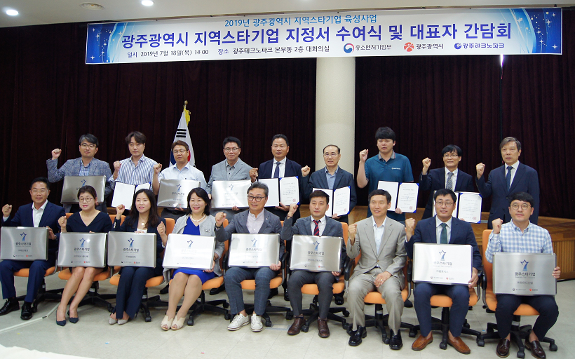 현장 사진