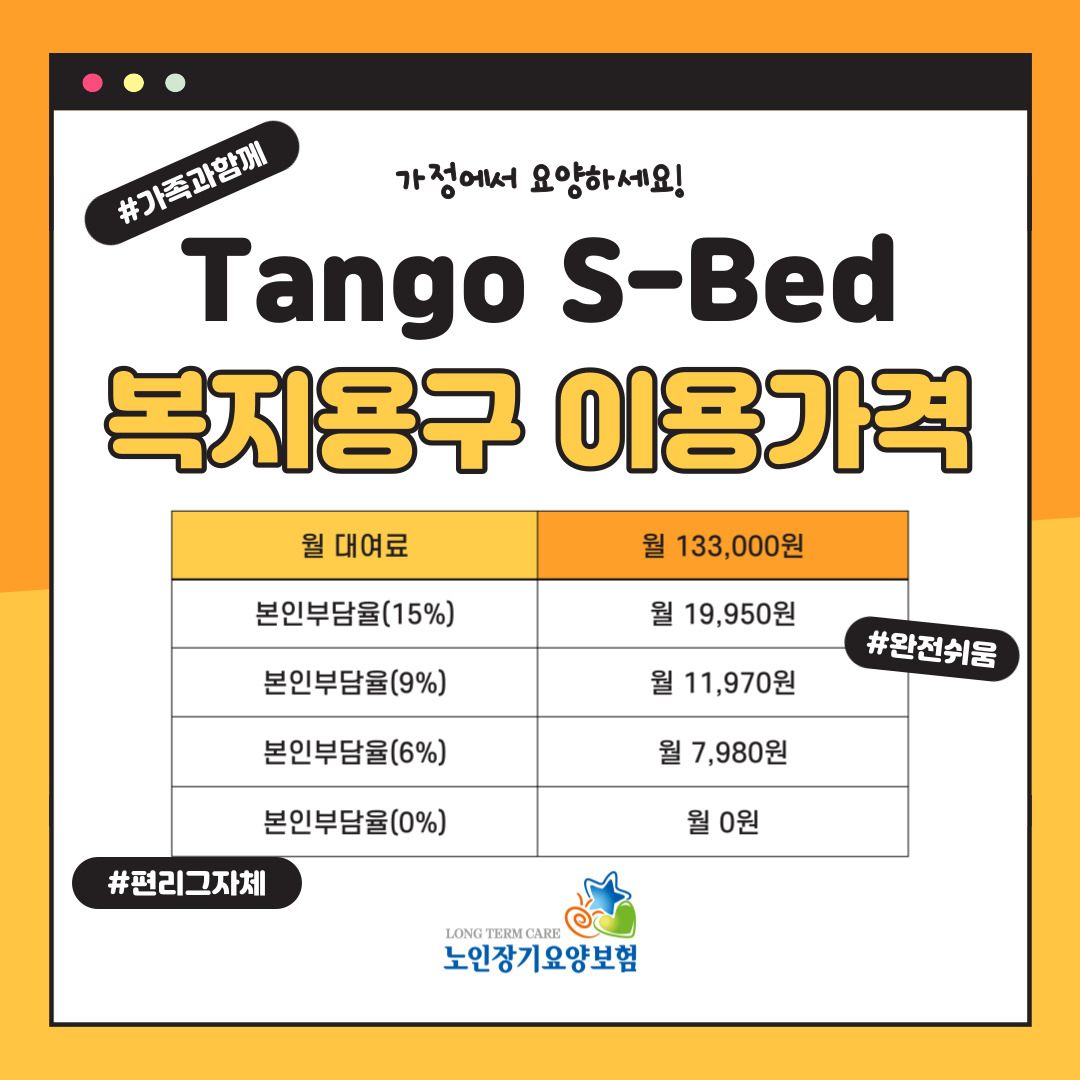 현장 사진