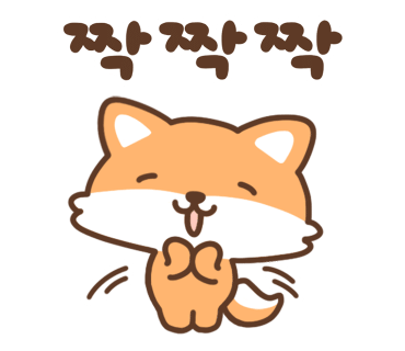 현장 사진
