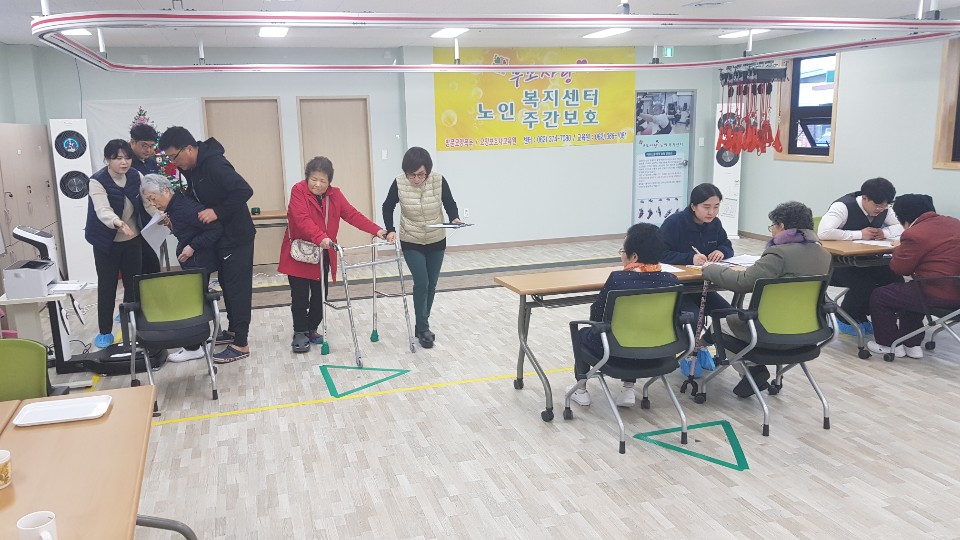 현장 사진