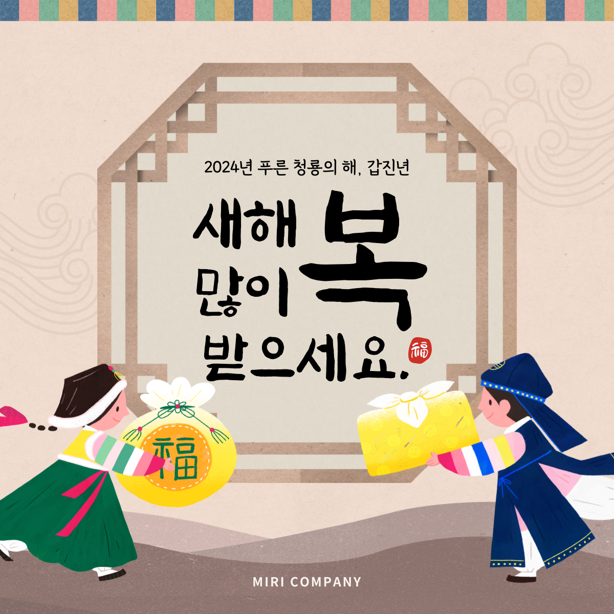 현장 사진