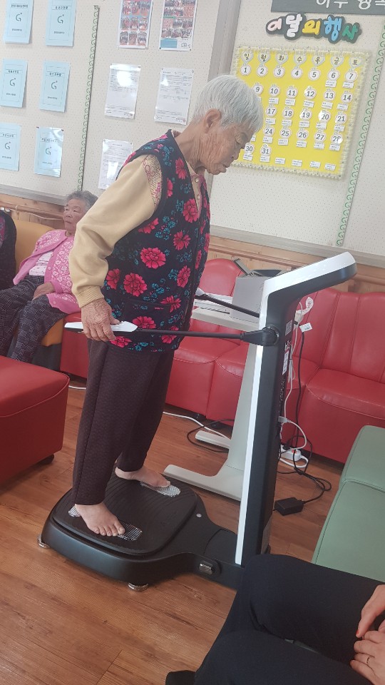 현장 사진