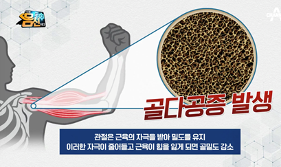 현장 사진