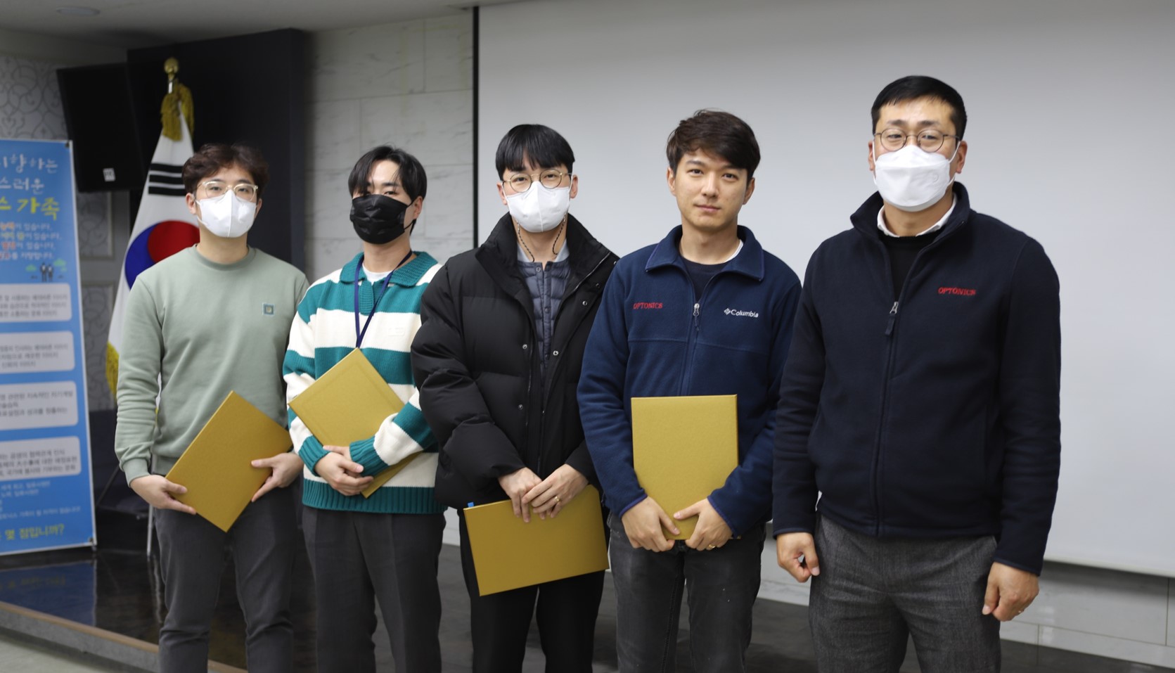 현장 사진