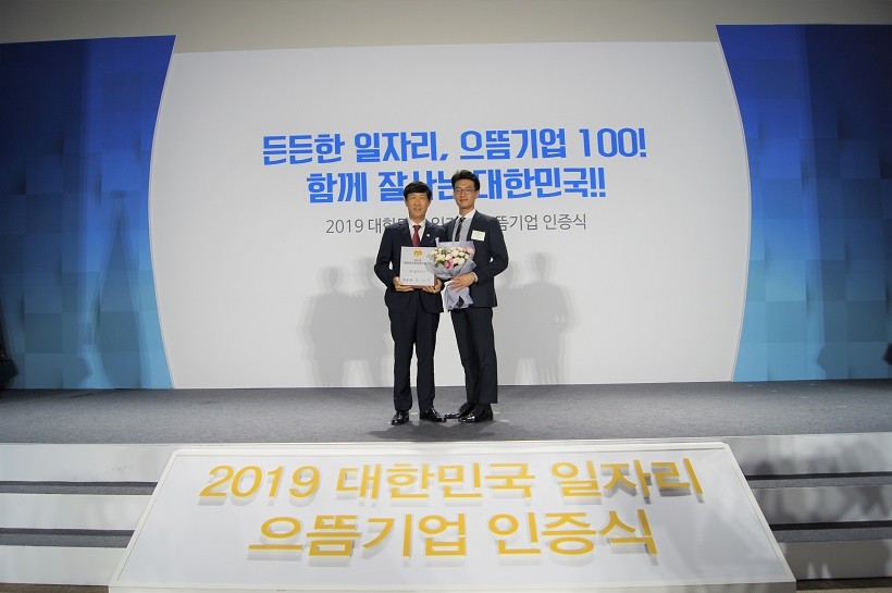 현장 사진