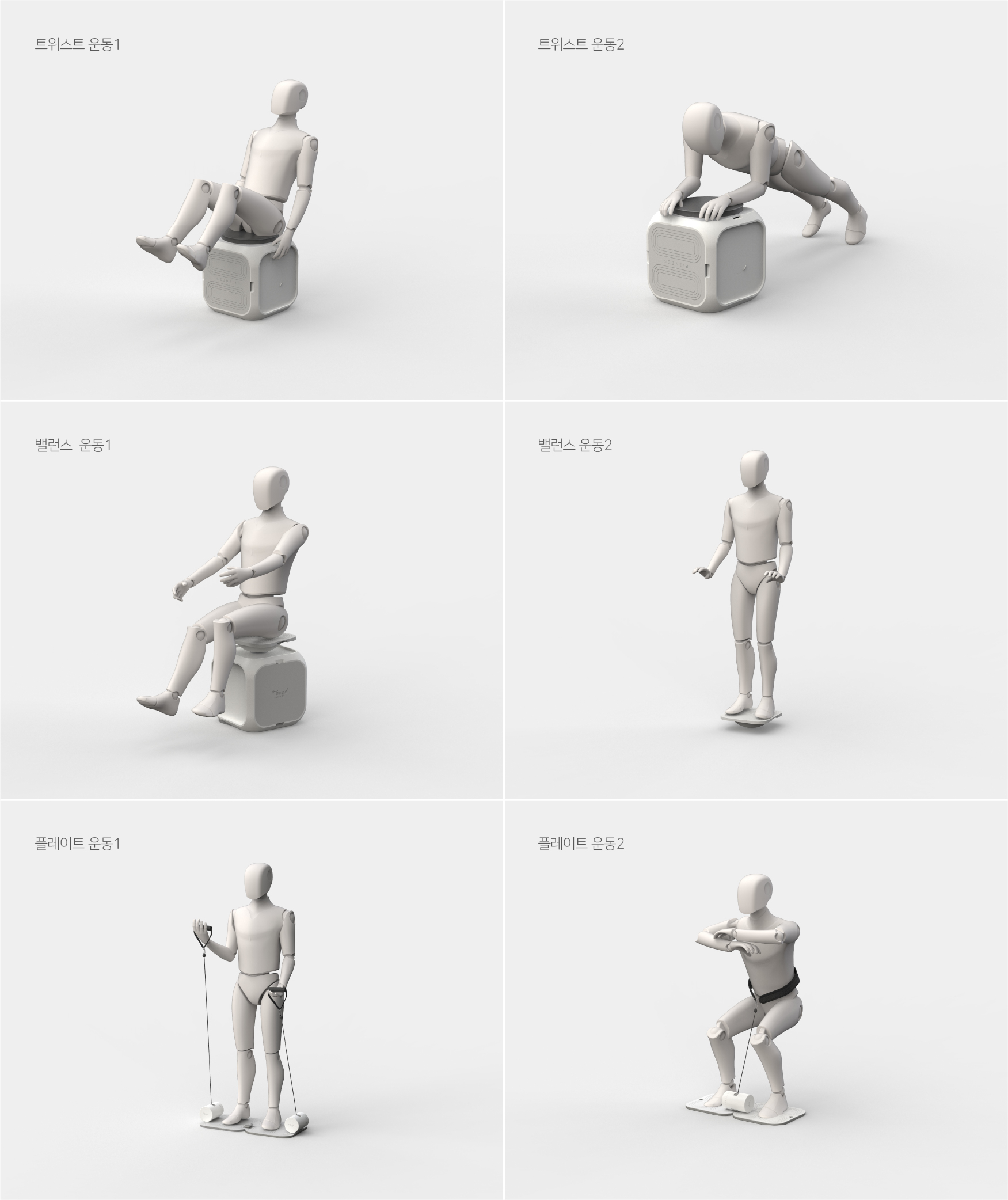 현장 사진