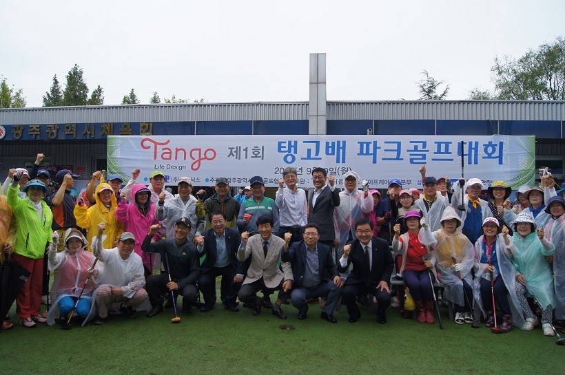 현장 사진