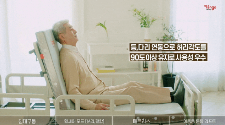 현장 사진