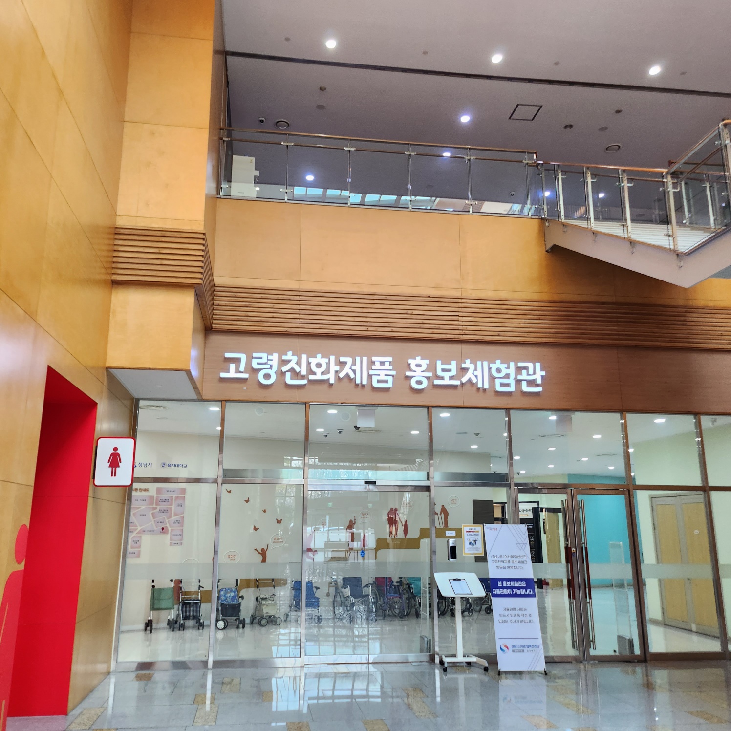 현장 사진