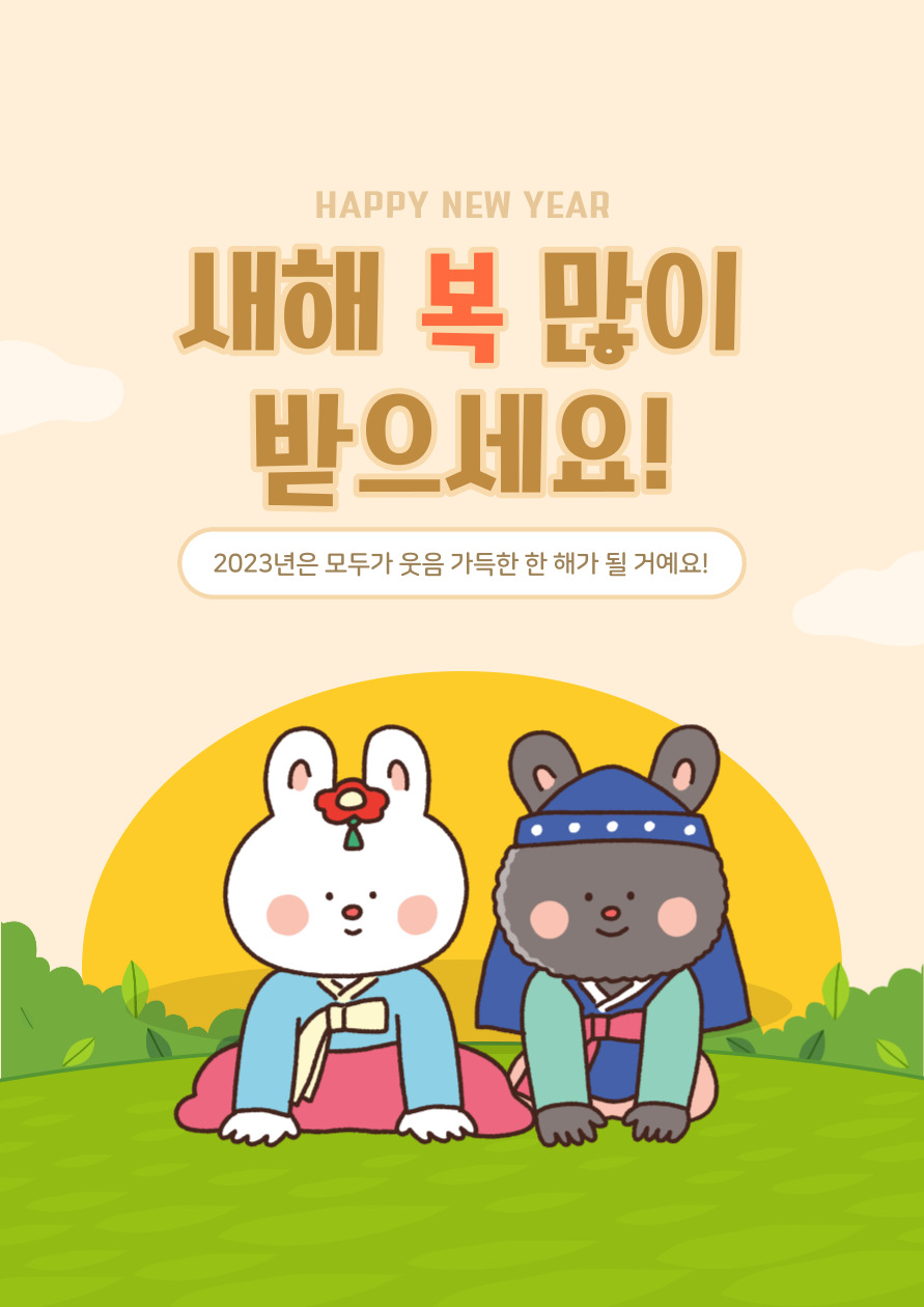 현장 사진
