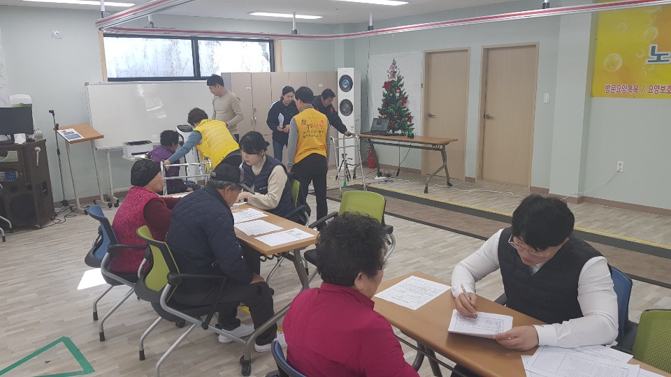 현장 사진