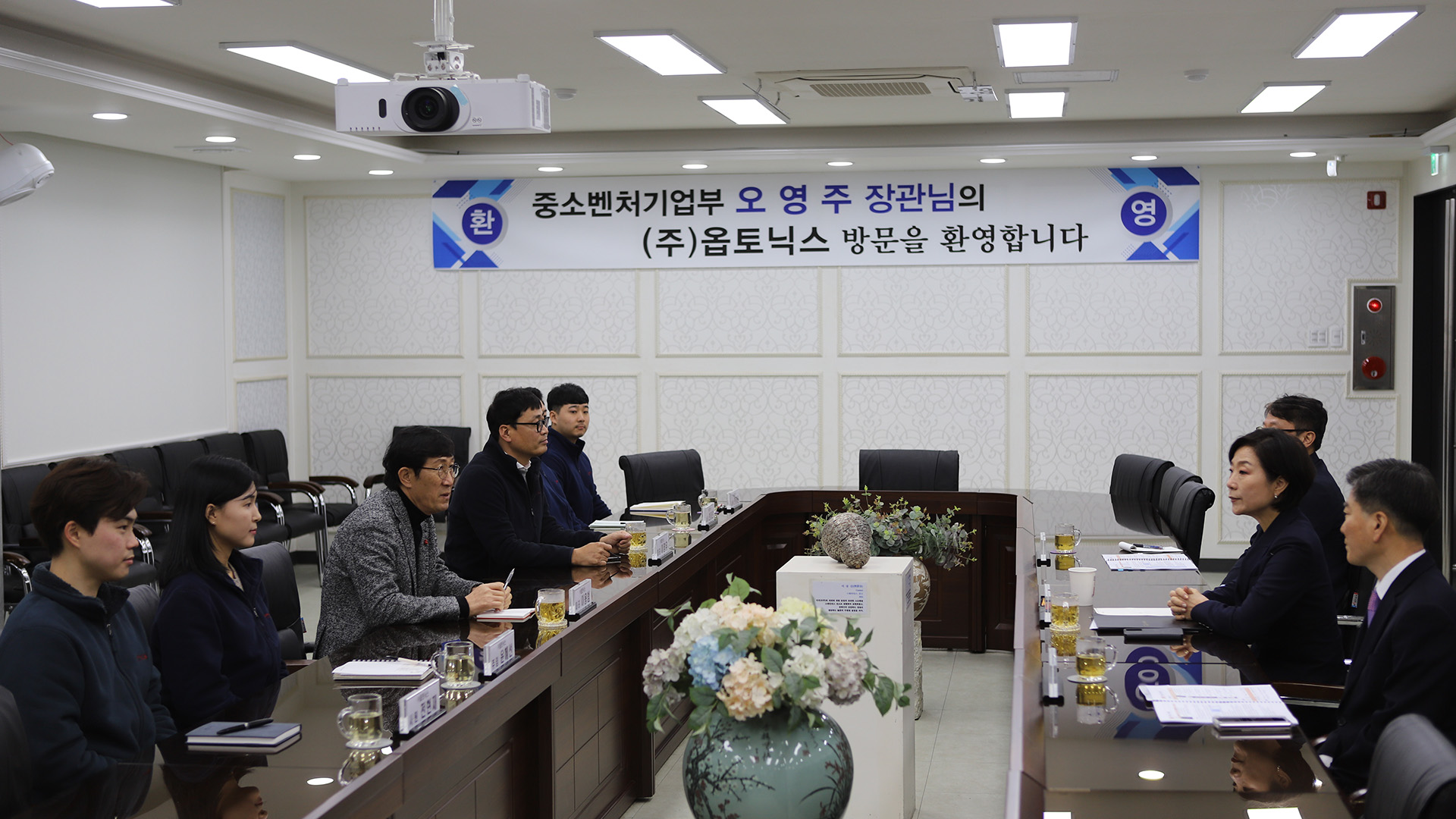 현장 사진