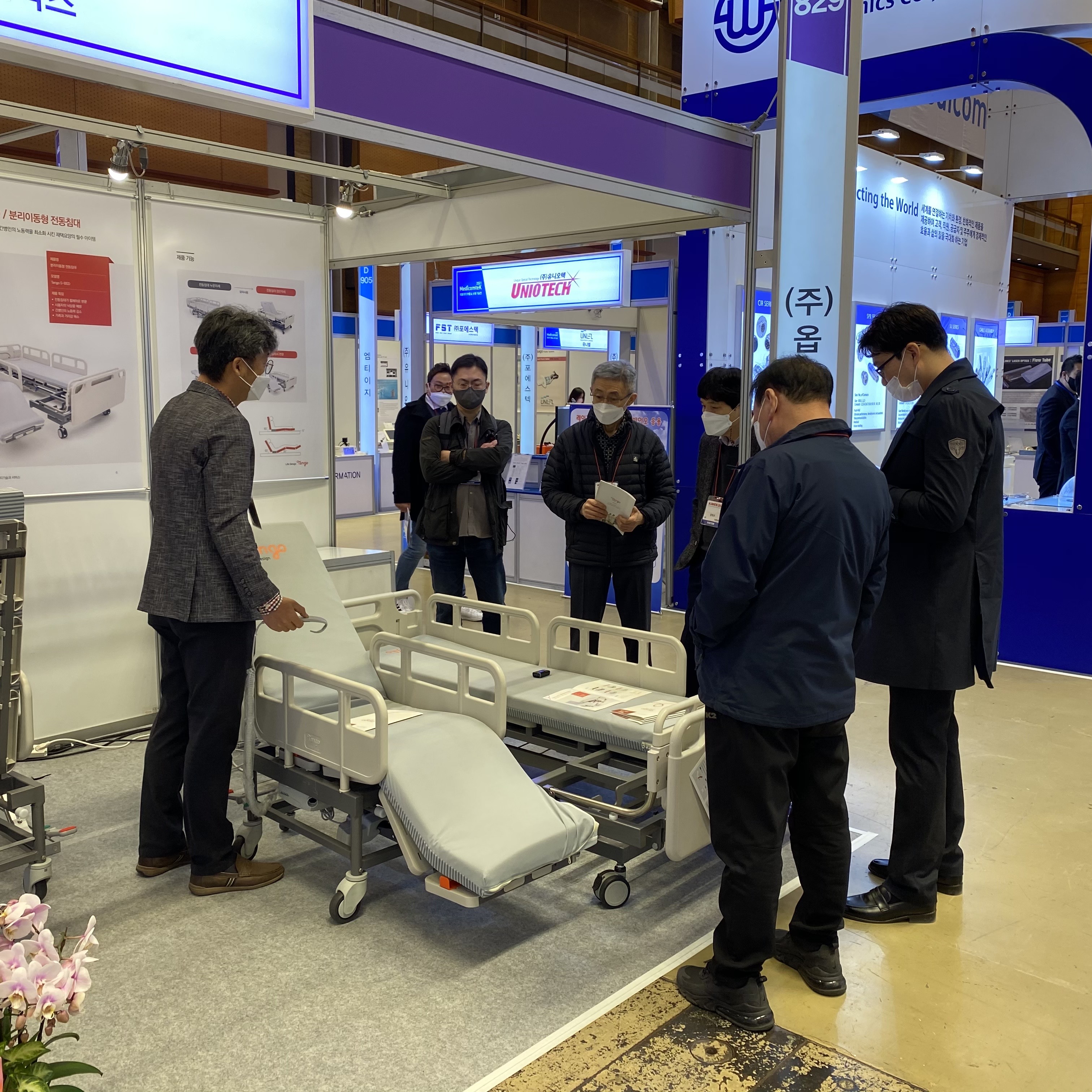 현장 사진