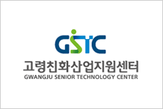 광주고령친화산업지원센터 로고