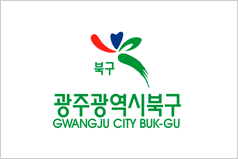 광주광역시 북구청 로고